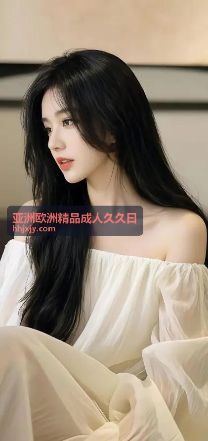 欧洲奢华成人影片, 亚洲欧洲精品成人久久曰